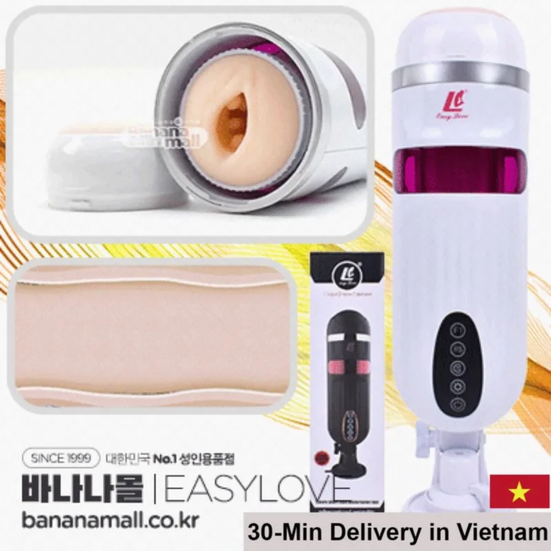 Easylove SnowStorm Heated Suction Male Masturbator