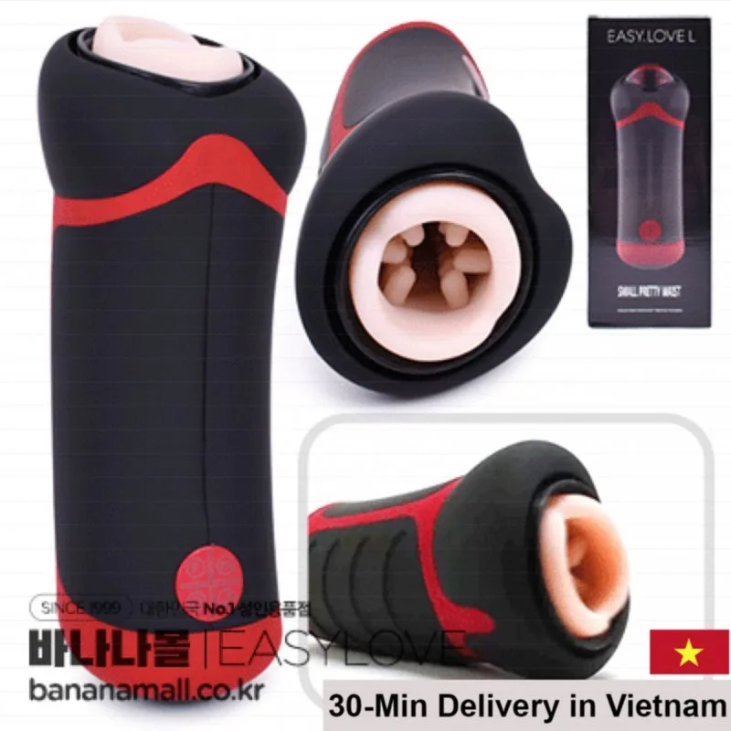 Easylove USA Auto-Thrusting Warm Moaning Masturbator