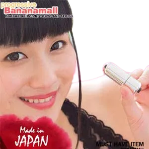 EG11A Bullet Vibrator 7 Modes Powerful Small Pleasure Toy