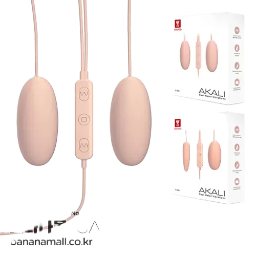 EG36 Mini Double Vibrating Egg Pink Purple 20 Modes