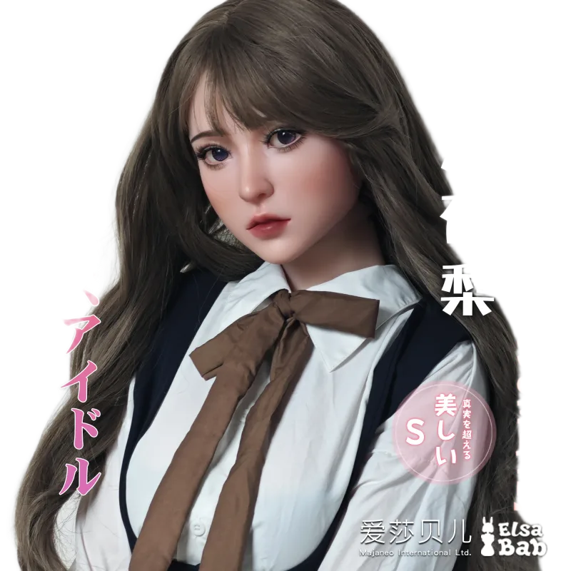 Elsa Babe Anime ELF 160cm Premium Silicone Doll