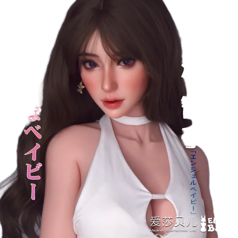 Elsa Babe Anime ELF Tomoko 160-165cm Platinum Silicone Doll