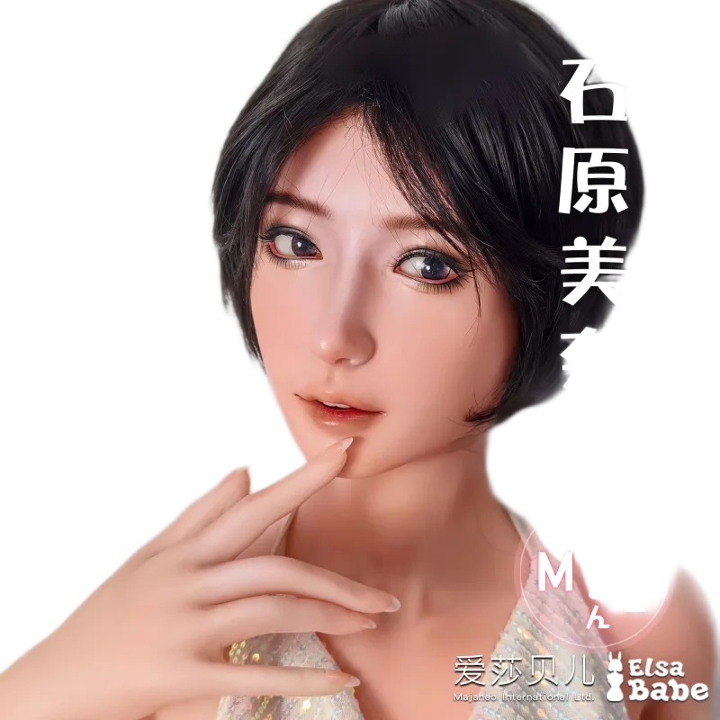 Elsa Babe ELF Anime Realistic Silicone Sex Doll
