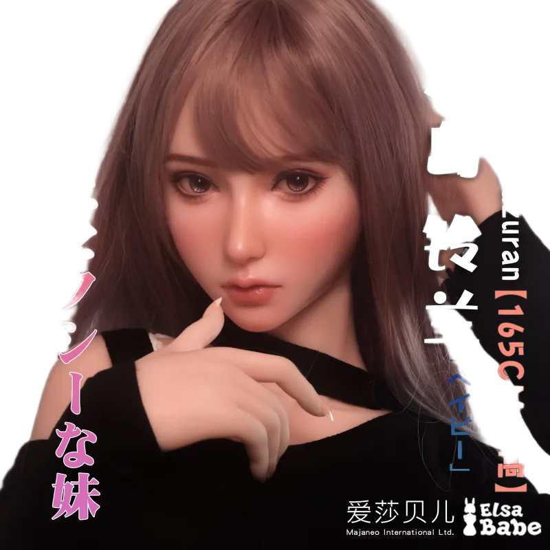 Elsa Babe Suzuran 160cm Realistic Anime Sex Doll Japan