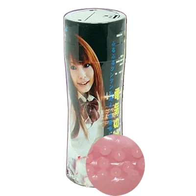 Emma Vibrating Tight Silicone Masturbation Cup Asian Fit