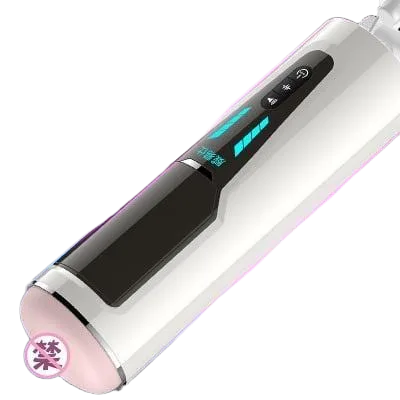 Englandboy Wall-Mounted Thrusting Vaginal Sextoy Durable