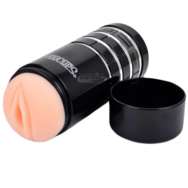 Engomic Compact Automatic Silicone Male Masturbator Black