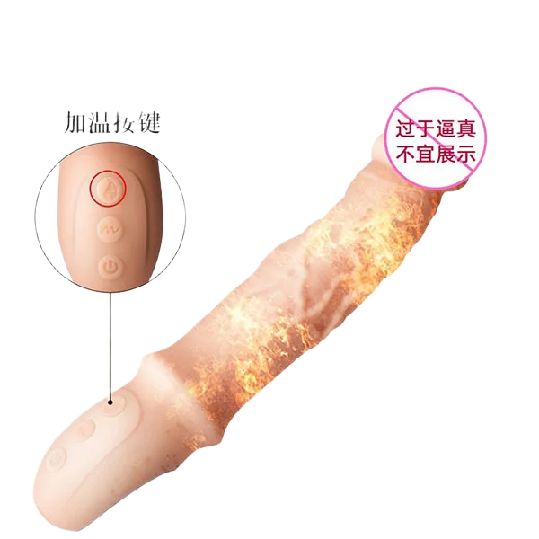 Enjoy Handheld Silicone Warming 38°C Strong Vibration Toy