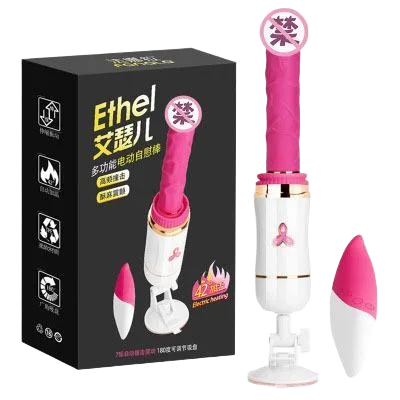 Ethel Fire Powerful Machine Gun Vibrating Male Masturbator