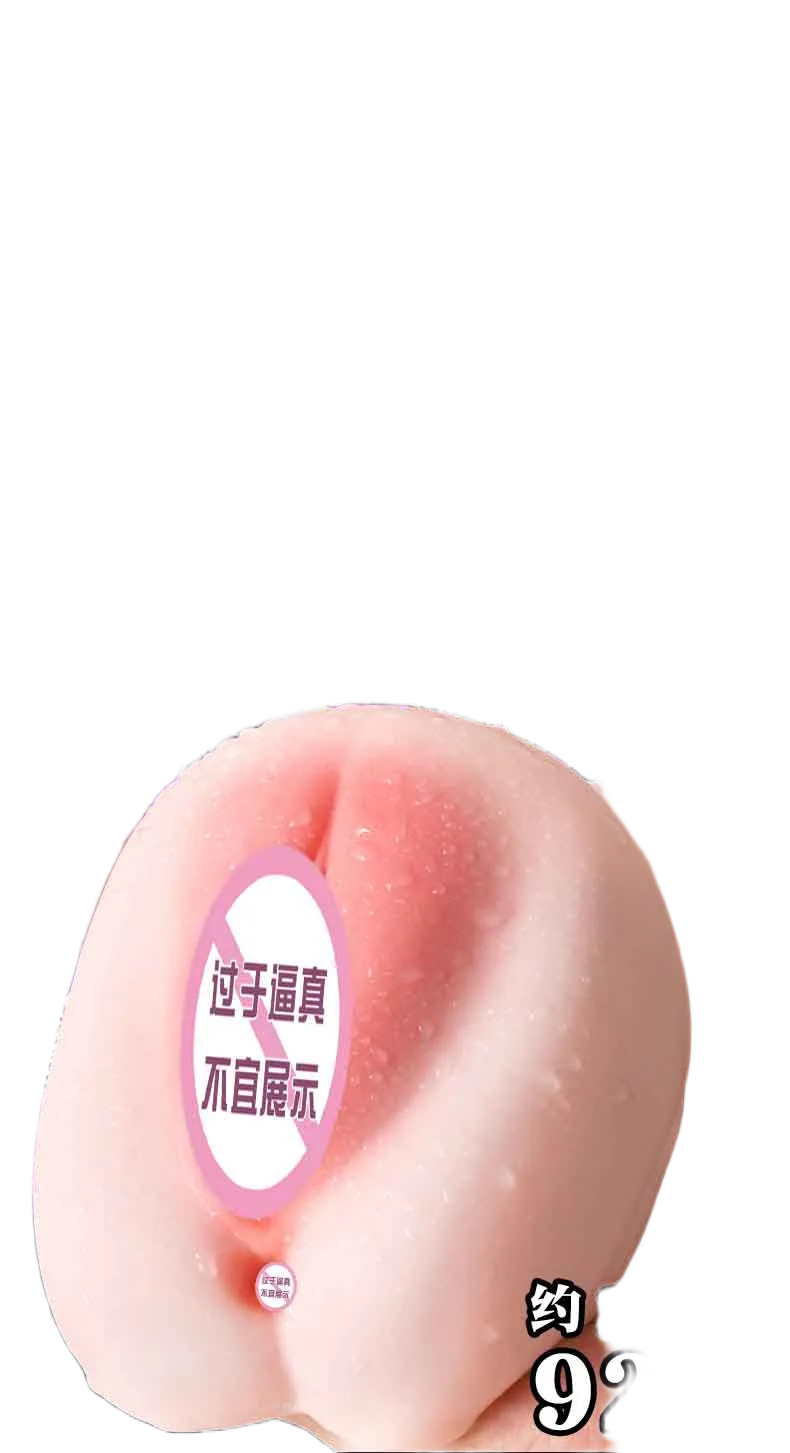 Even Bigger Handheld Vaginal Masturbation Toy Soft Silicone