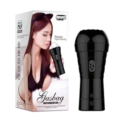Evo 5D Extreme Suction Male Masturbation Sleeve Pleasure