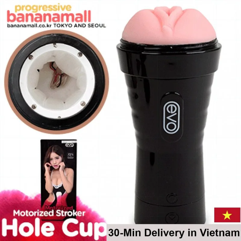 Evo 5D II Wall-Mounted Heated Auto-Suction Masturbator