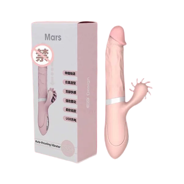 Evo Mars Tongue Vibrating Thrusting Dildo 25cm Pleasure