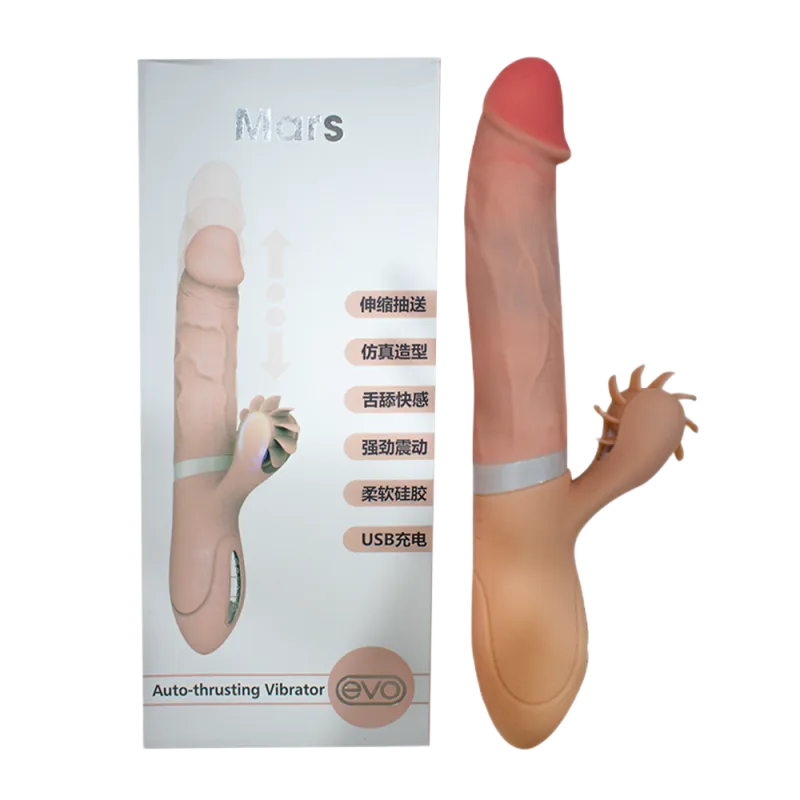 Evo Vibrator Mars Multi-Function Heated Silicone Dildo