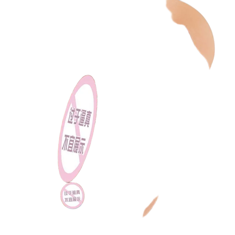 Ezume Heated Japanese Handheld Male Masturbation Sleeve