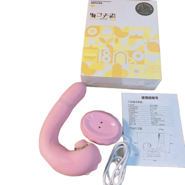 Female Vibrating Suction Sex Toy Silicone 13.8x3.2cm Intense Pleasure