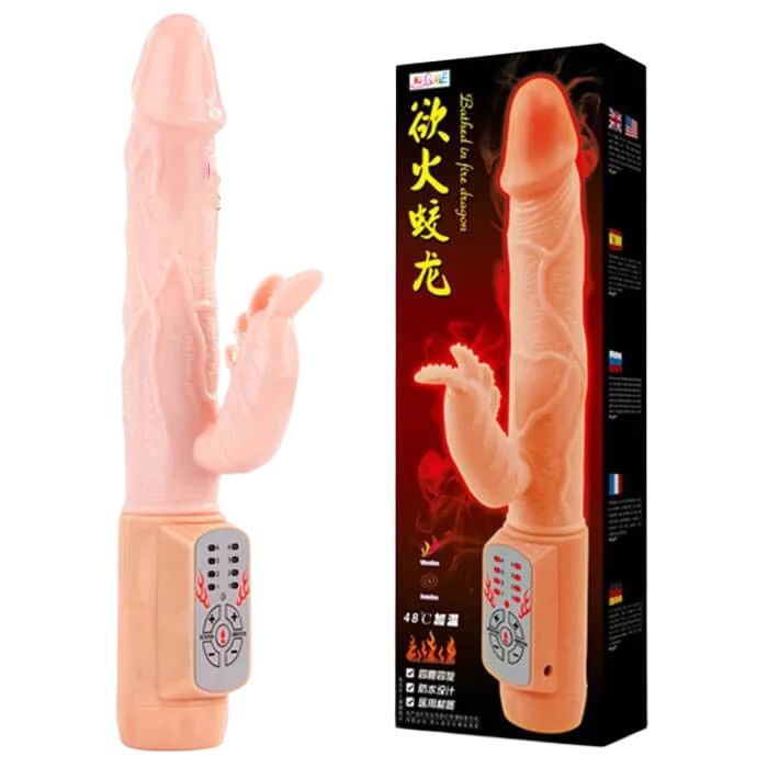 Fire Dragon Rotating Vibrating Heating Silicone Dildo 22cm