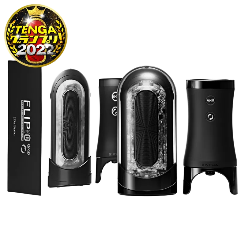 Flip Zero Electronic Vibrotation Rotating Vibrator