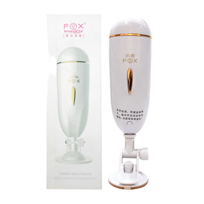 Fox Lesparty Premium Automatic Masturbator Wall Mounted Design
