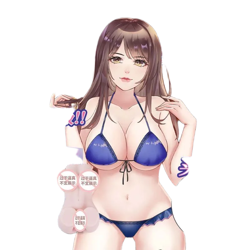 Fuan Reina Inflatable Anime Pillow Vagina Soft Wide Comfort