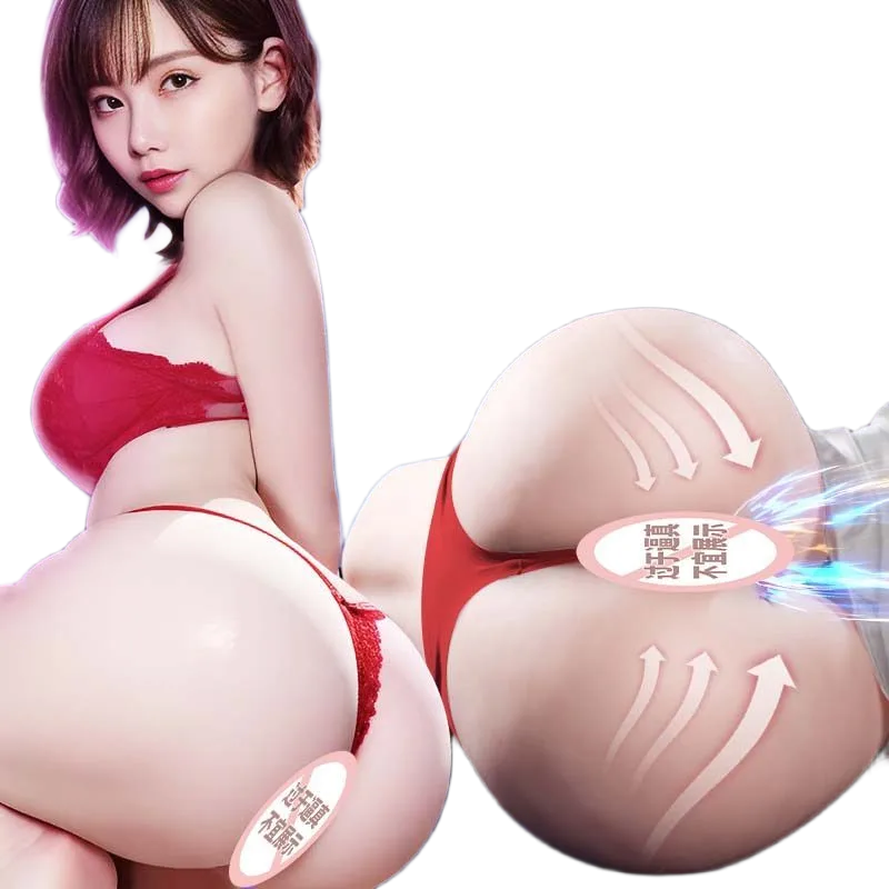 Fukada Eimi Idol Japan Large 10kg Vibration Suction Butt