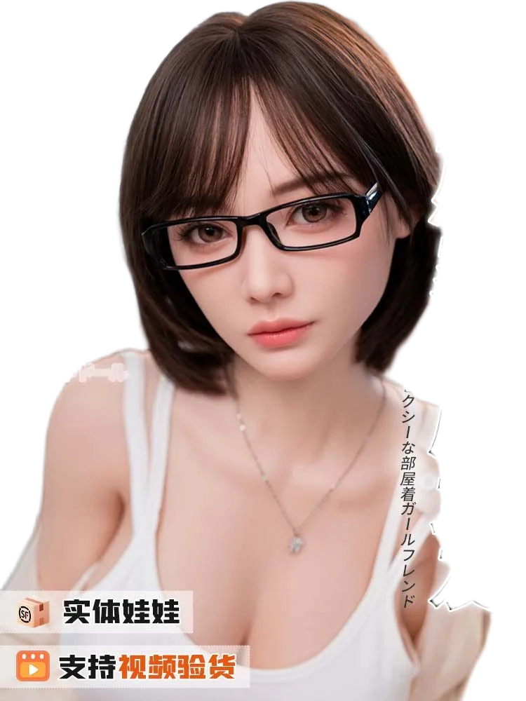Full Sayuri 1.58m Cute Realistic Japanese Sex Doll