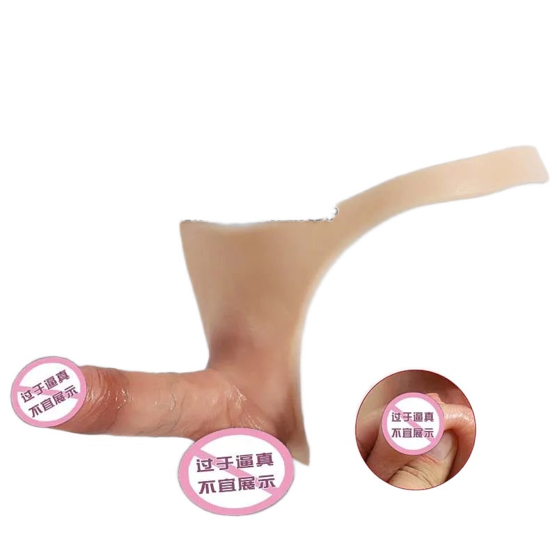 Full Silicone Hollow Strap-on Panty Materrari for Couples