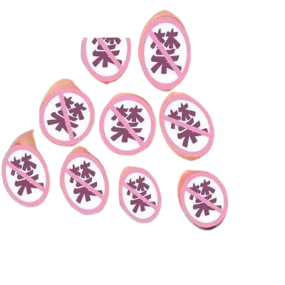Fusiga New Gen Handheld Silicon Male Masturbator