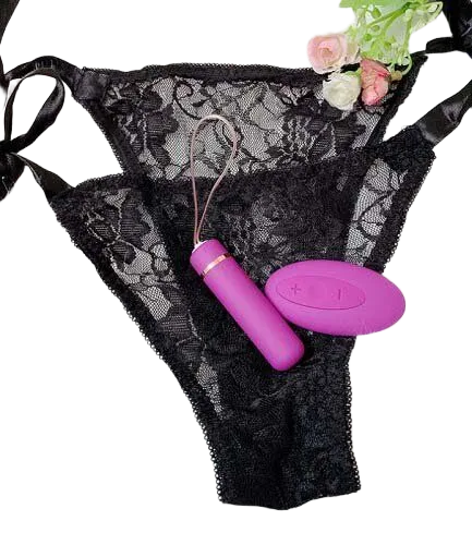Galaku Japan Remote Control Vibrating Panties Intense