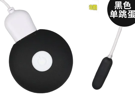 Galaku Mirai USB Mini Deep Vibe Egg
