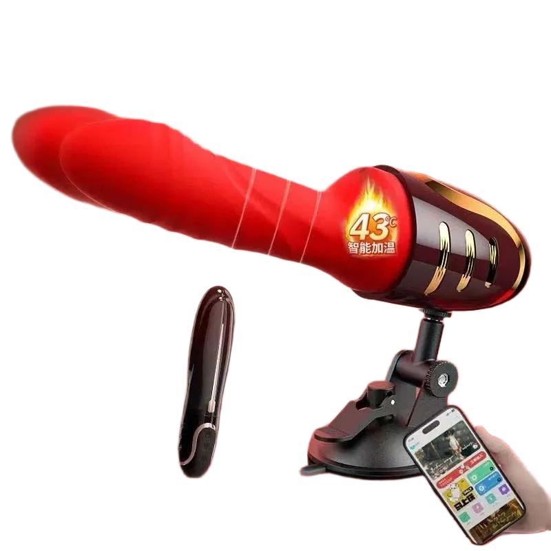Galaku RED Lantern 3D Heated Strong Thrusting Dildo for Women