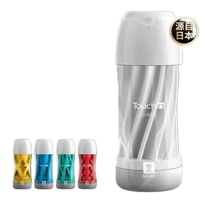 Galaku Touch 5D Texture Strong Vibration Japanese Masturbation Cup