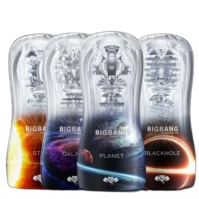 Galaxy Bigbang Handheld Masturbation Cup High Satisfaction