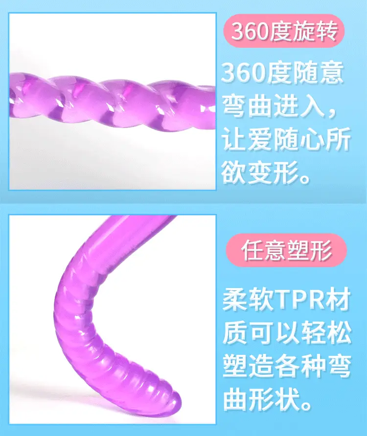 AN 06 Spiral Anal Massage Handheld Multi-Purpose Adult Toy — photo 6