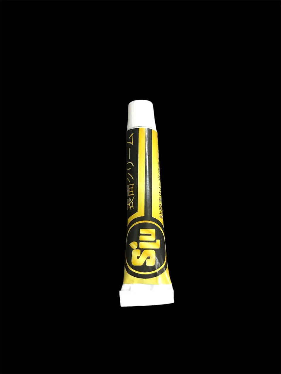 Japan Imported Delay Gel for Early Ejaculation Sensitive Head Control Cream — photo 2