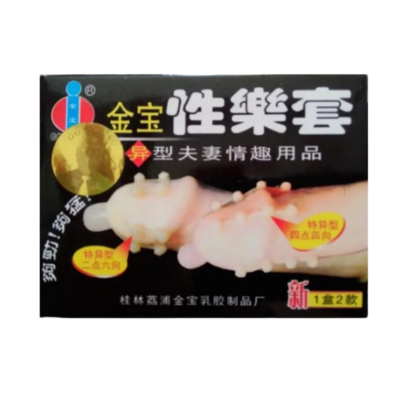 Gold 16 Beads Textured Condom Pack of 2 Extra Sensation
