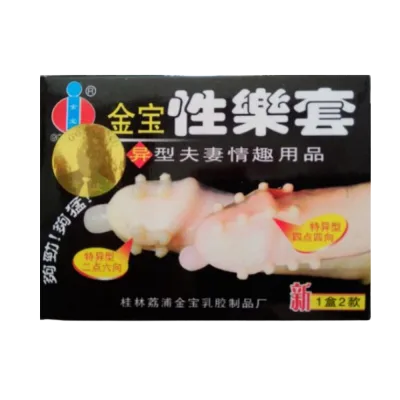 GOLG Spiked Textured Condom Premium Ribbed Pleasure