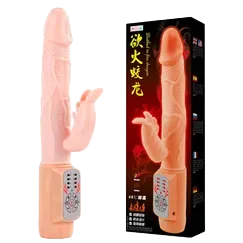 Handheld Heated Vibrator Female Sex Toy Beginner Friendly