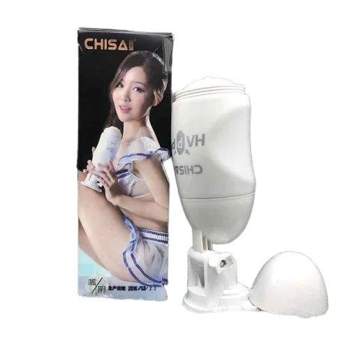 Happy Dual-Head Wall-Mount Vibrating Masturbator