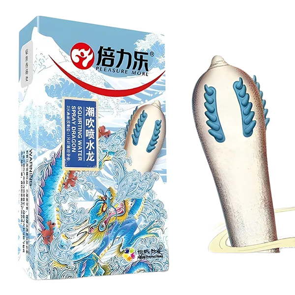 HBM Ribbed Spiked Condoms Extra Sensation 2pcs Box