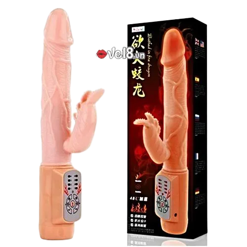 Heat Emitting Rotating Vibrator Four-Level Powerful Stimulation