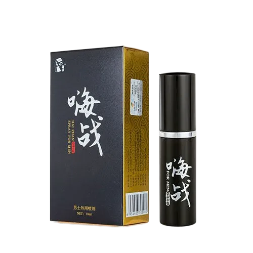 Herbal Delay Spray Natural Male Performance Booster
