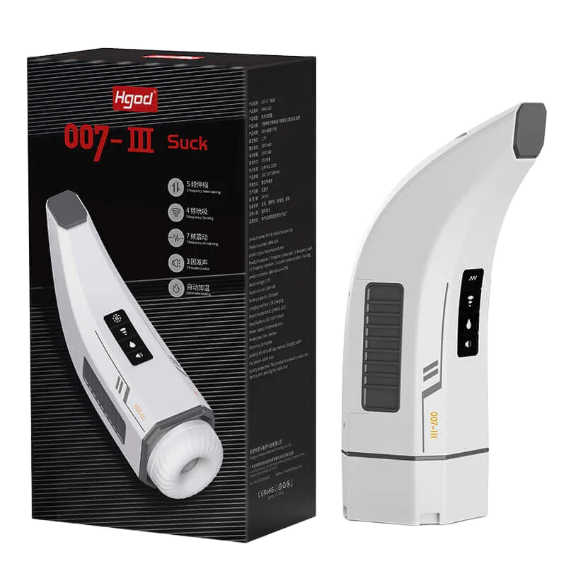 HGOD 007 7-Speed Heated Suction Oral Masturbation Machine