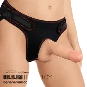 High-Quality Strap-On Dildo DC65Q with Adjustable Comfortable Straps
