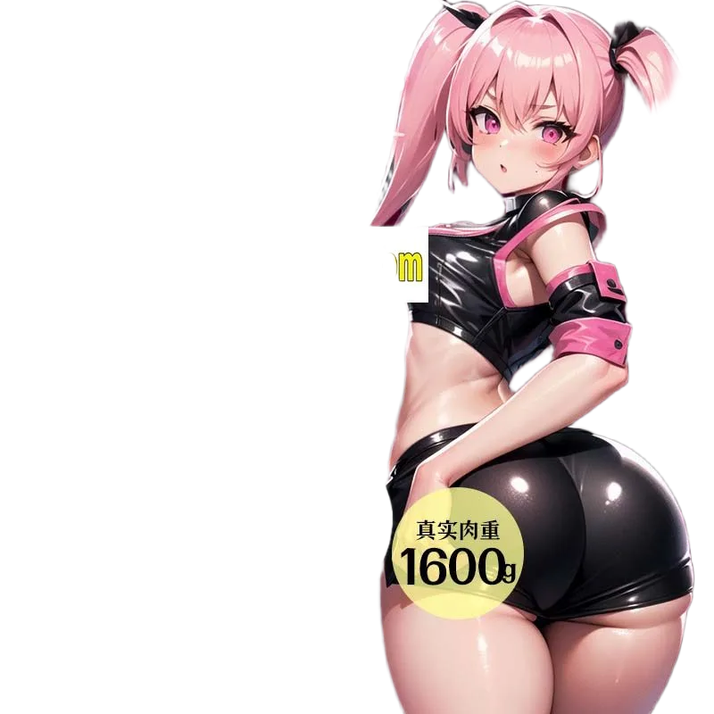 Hiroyuki Solid Rubbing Buttocks High-Quality 16kg