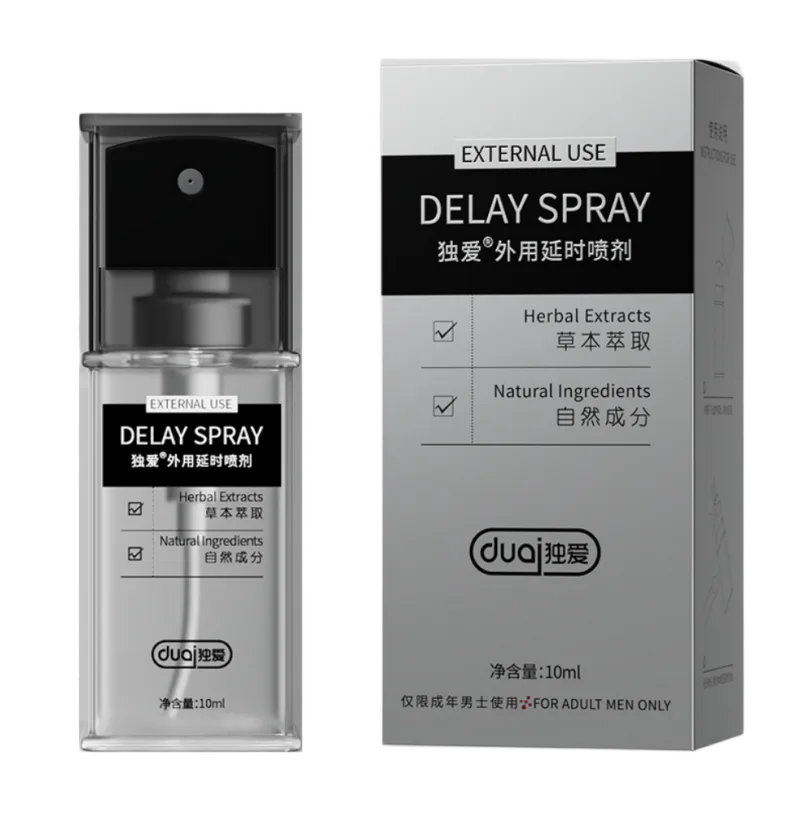 HongKong Duai 10ml Delay Spray Powerful Premature Ejaculation Aid