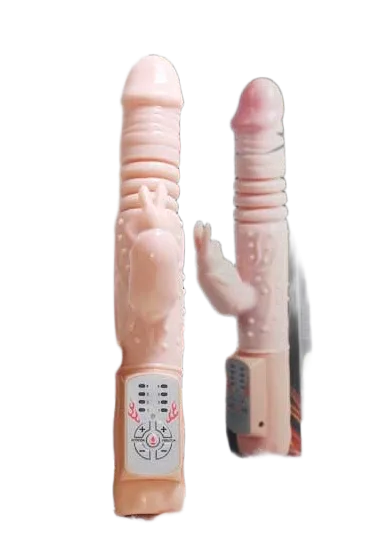 Hot Bunny Heated Vibrating Thrusting Silicone Dildo 24cm