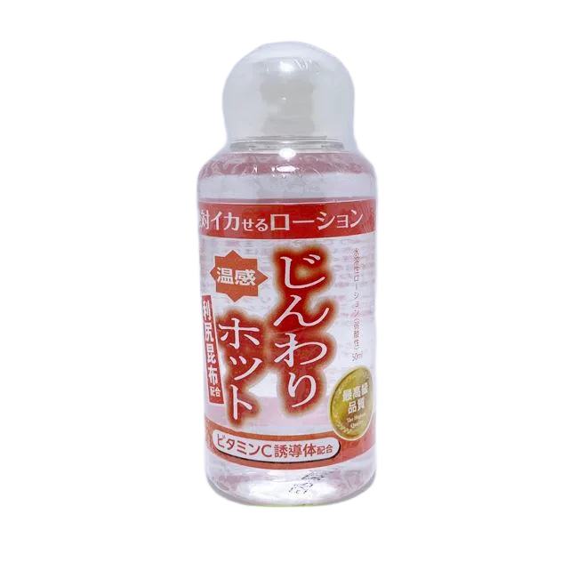 Hot Lotion Japanese Warming Lubricant Seaweed Extract 50ml