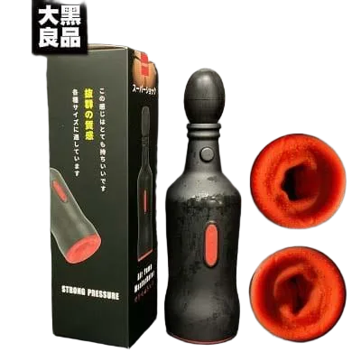 Hotboy USA Sucking Training Handheld Masturbator USA
