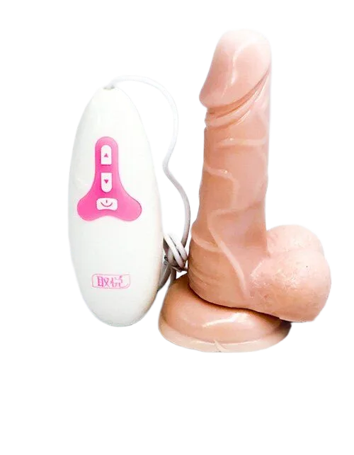 Inferno Suction Cup Rotating Vibrating Dildo 17.5cm Durable